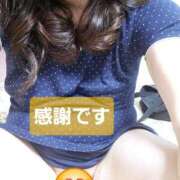 りょうこ 寒いです～😆 人妻美人館