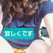 ヒメ日記 2025/12/27 21:26 投稿 りょうこ 人妻美人館