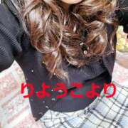 ヒメ日記 2026/02/04 20:06 投稿 りょうこ 人妻美人館