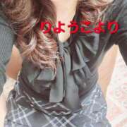 ヒメ日記 2026/02/09 19:47 投稿 りょうこ 人妻美人館