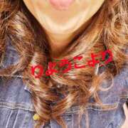 ヒメ日記 2026/02/24 03:06 投稿 りょうこ 人妻美人館