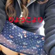 ヒメ日記 2026/03/05 03:10 投稿 りょうこ 人妻美人館