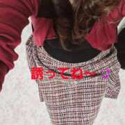 ヒメ日記 2026/03/05 21:06 投稿 りょうこ 人妻美人館