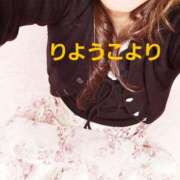 ヒメ日記 2026/03/31 06:11 投稿 りょうこ 人妻美人館
