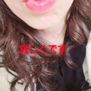ヒメ日記 2026/07/22 06:39 投稿 りょうこ 人妻美人館