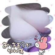 ヒメ日記 2024/12/16 07:05 投稿 笹森ななみ HANABI(福富町)