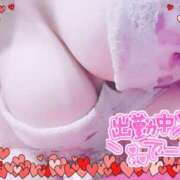 ヒメ日記 2025/01/30 06:45 投稿 笹森ななみ HANABI(福富町)