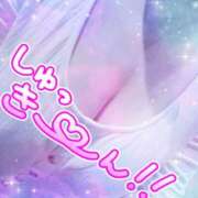 ヒメ日記 2025/03/03 07:15 投稿 笹森ななみ HANABI(福富町)