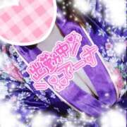 ヒメ日記 2025/03/08 07:31 投稿 笹森ななみ HANABI(福富町)