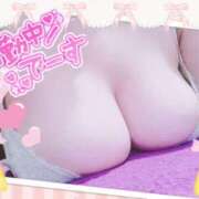 ヒメ日記 2025/03/14 08:45 投稿 笹森ななみ HANABI(福富町)