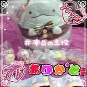 ヒメ日記 2025/03/22 21:02 投稿 笹森ななみ HANABI(福富町)