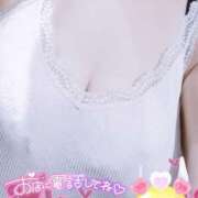 ヒメ日記 2025/05/17 07:01 投稿 笹森ななみ HANABI(福富町)