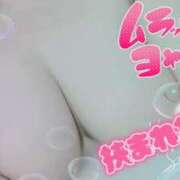 ヒメ日記 2025/05/19 07:31 投稿 笹森ななみ HANABI(福富町)