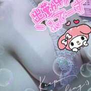 ヒメ日記 2025/06/19 07:31 投稿 笹森ななみ HANABI(福富町)