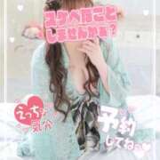 ヒメ日記 2025/06/28 09:01 投稿 笹森ななみ HANABI(福富町)