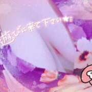 ヒメ日記 2025/09/07 08:30 投稿 笹森ななみ HANABI(福富町)