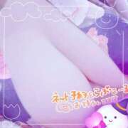 ヒメ日記 2025/09/08 07:07 投稿 笹森ななみ HANABI(福富町)