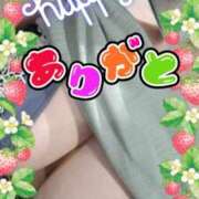 ヒメ日記 2025/10/17 07:45 投稿 笹森ななみ HANABI(福富町)