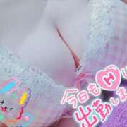 ヒメ日記 2025/11/03 07:45 投稿 笹森ななみ HANABI(福富町)