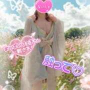 ヒメ日記 2025/11/07 09:01 投稿 笹森ななみ HANABI(福富町)