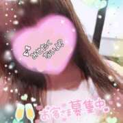 ヒメ日記 2025/12/04 00:00 投稿 笹森ななみ HANABI(福富町)