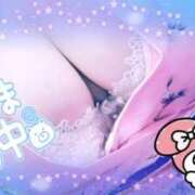 ヒメ日記 2025/12/07 08:05 投稿 笹森ななみ HANABI(福富町)