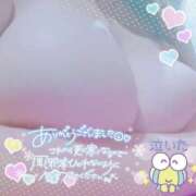 ヒメ日記 2025/12/11 12:31 投稿 笹森ななみ HANABI(福富町)