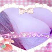 ヒメ日記 2026/01/01 08:01 投稿 笹森ななみ HANABI(福富町)