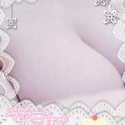 ヒメ日記 2026/01/30 07:45 投稿 笹森ななみ HANABI(福富町)