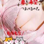 ヒメ日記 2026/06/09 10:34 投稿 笹森ななみ HANABI(福富町)