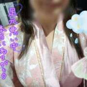 ヒメ日記 2026/06/15 13:31 投稿 笹森ななみ HANABI(福富町)