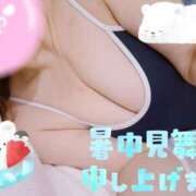 ヒメ日記 2026/07/11 17:48 投稿 笹森ななみ HANABI(福富町)