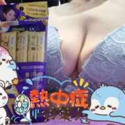 ヒメ日記 2026/08/15 07:42 投稿 笹森ななみ HANABI(福富町)