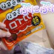 ヒメ日記 2026/09/10 07:02 投稿 笹森ななみ HANABI(福富町)