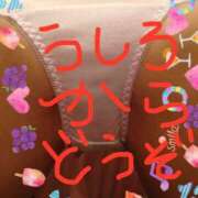 ヒメ日記 2026/08/20 19:07 投稿 一瀬カンナ HANABI(福富町)