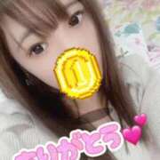 ヒメ日記 2025/03/20 14:57 投稿 かんな パリス雄琴店