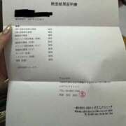 ヒメ日記 2025/09/28 20:42 投稿 かんな パリス雄琴店