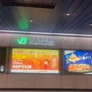 ヒメ日記 2025/01/27 19:21 投稿 みや 人妻デリバリーパコパコママ一宮店