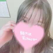 ヒメ日記 2025/02/27 09:21 投稿 みや 人妻デリバリーパコパコママ一宮店