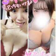 ヒメ日記 2025/04/02 16:43 投稿 みや 人妻デリバリーパコパコママ一宮店