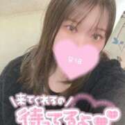 ヒメ日記 2025/05/14 09:51 投稿 みや 人妻デリバリーパコパコママ一宮店