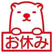 ヒメ日記 2025/06/19 09:26 投稿 みや 人妻デリバリーパコパコママ一宮店