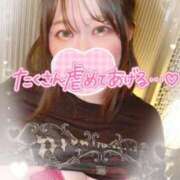 ヒメ日記 2025/06/24 21:28 投稿 みや 人妻デリバリーパコパコママ一宮店