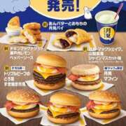 ヒメ日記 2025/08/28 12:21 投稿 みや 人妻デリバリーパコパコママ一宮店