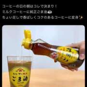 ヒメ日記 2025/10/02 14:21 投稿 みや 人妻デリバリーパコパコママ一宮店