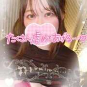 ヒメ日記 2025/10/16 18:02 投稿 みや 人妻デリバリーパコパコママ一宮店