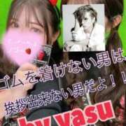 ヒメ日記 2025/10/24 00:51 投稿 みや 人妻デリバリーパコパコママ一宮店