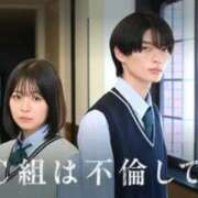 ヒメ日記 2026/01/23 02:01 投稿 みや 人妻デリバリーパコパコママ一宮店