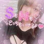 ヒメ日記 2026/02/02 08:01 投稿 みや 人妻デリバリーパコパコママ一宮店