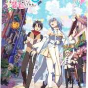 ヒメ日記 2026/04/02 21:01 投稿 みや 人妻デリバリーパコパコママ一宮店